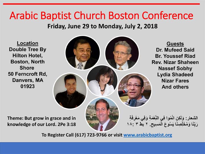 ArabicBaptistChurchBostonConf ArabicBaptistChurchBostonConf